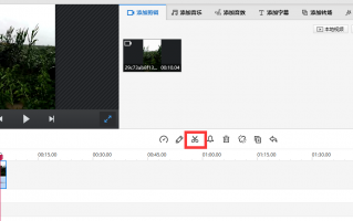 短视频剪辑基础学习，短视频剪辑入门