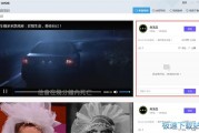 婚纱短视频mv剪辑软件，婚纱短视频mv剪辑软件下载