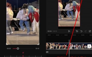 爱你没错短视频剪辑 一定要去拍口播