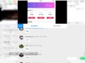 天下短视频制作公司，天下短视频制作公司怎么样