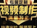 剪辑短视频解说文案，剪辑短视频解说文案怎么写