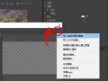 免费短视频制作模版，免费的视频模板制作软件