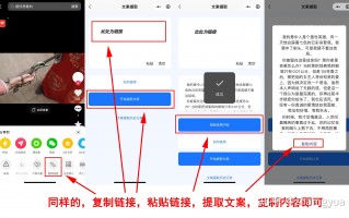 快递短视频制作教程 短视频菜谱突然火了，老一辈直摇头，锅里的萝卜饼却偷偷说话。
