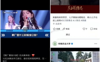 真香定律短视频剪辑 颜良带兵压境，吕布连夜出逃？真香定律打脸现场