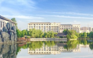 短视频制作合肥招聘 合肥财经职业学院2024年短视频制作运营（电商专任教师）招聘公告