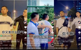 搞笑短视频制作公司名字 拘留4天只是开始，网友再曝李某涉黑料，中联重科成暴力通行证