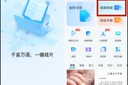 短视频剪辑入门知识 如何学习短视频剪辑？