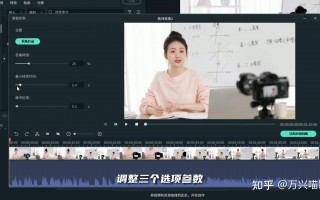 桔子教育短视频剪辑 网课如何制作成mp4