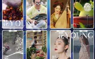 杭州专业短视频制作机构 《中国短视频之夜》在杭州举行，打造“内容创作-产业孵化